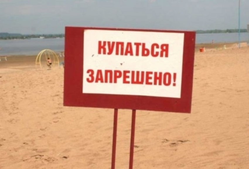 В Волгодонске будут штрафовать родителей за купание их детей в неположенных местах