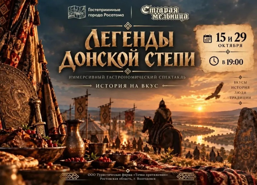 Отпуск за один вечер: секретный способ перезагрузиться без чемоданов и перелётов