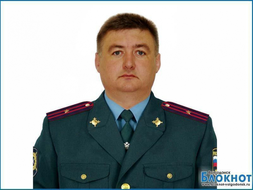 В Волгодонском районе начальник отделения участковых за пару часов разыскал насильника