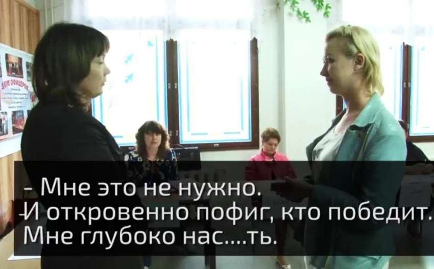 Бюджетников не только «погнали» на выборы, но и заставили сутки работать в комиссиях бесплатно (ВИДЕО)