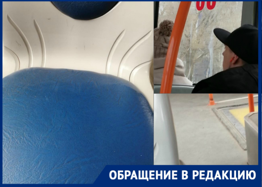 «Как проходит «дезинфекция» в троллейбусах?»: волгодонец возмутился грязным салоном общественного транспорта