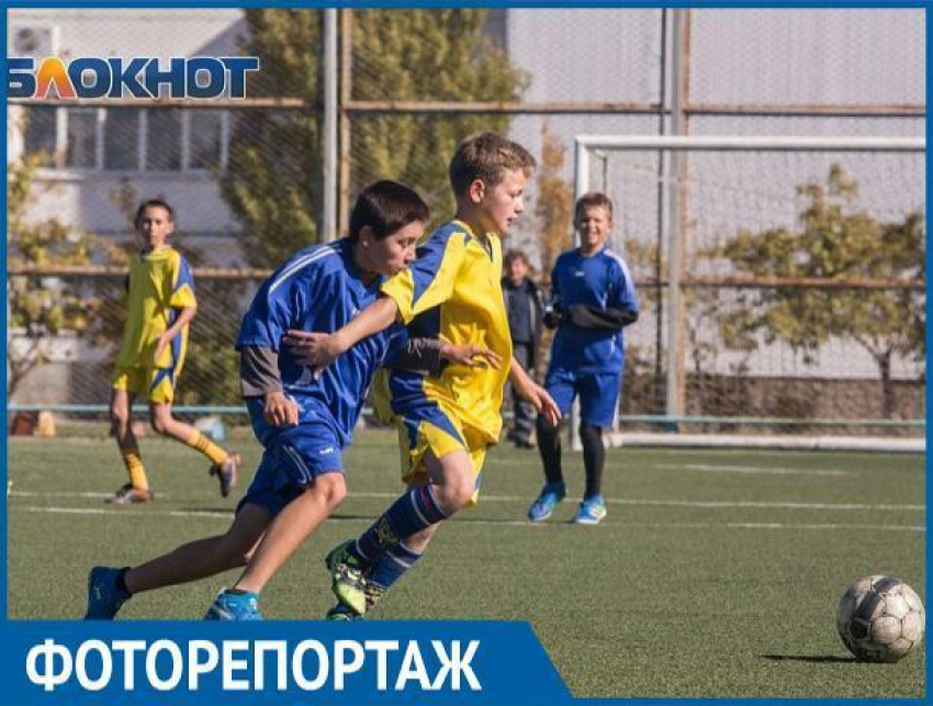 Фоторепортаж с открытого традиционного турнира по футболу «Памяти Г.П. Кима»