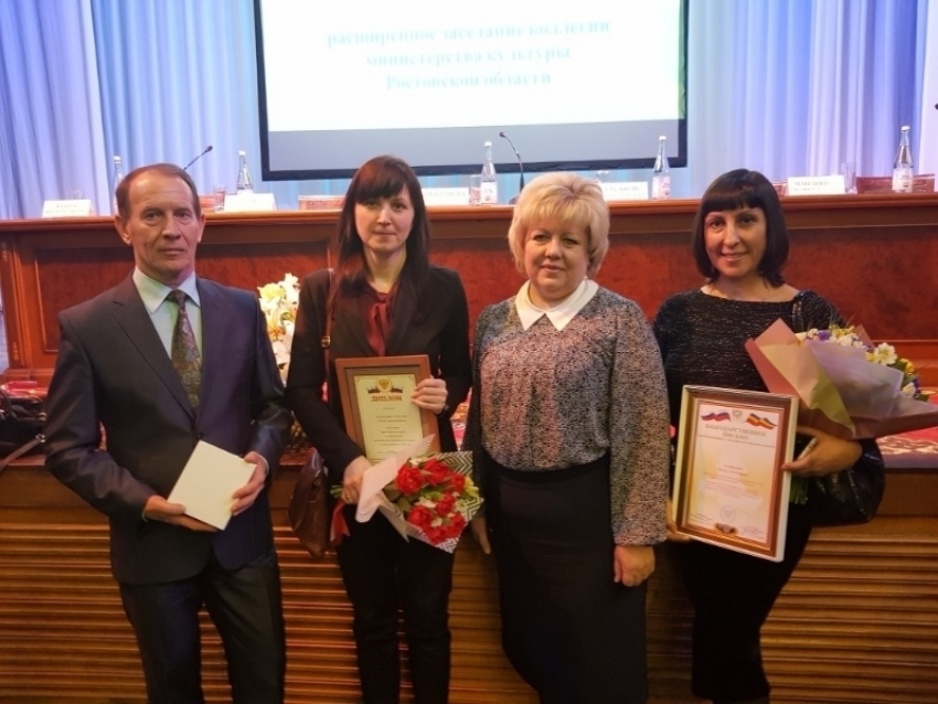 Отдел культуры Волгодонска занял третье место в области по итогам работы в 2018 году