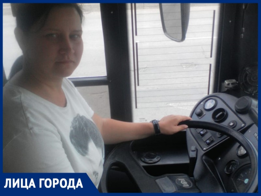 «В детстве я мечтала водить большую машину»: водитель троллейбуса Марина Занозина