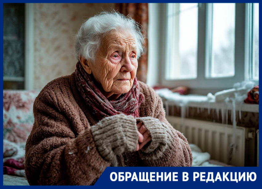 73-летняя пенсионерка сбежала из ледяной квартиры к детям: жители больше не могут оставаться в «адски холодном» доме на Гагарина