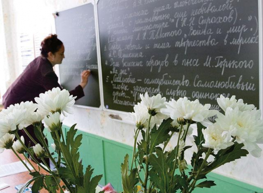 Учителя Волгодонска отмечают профессиональный праздник