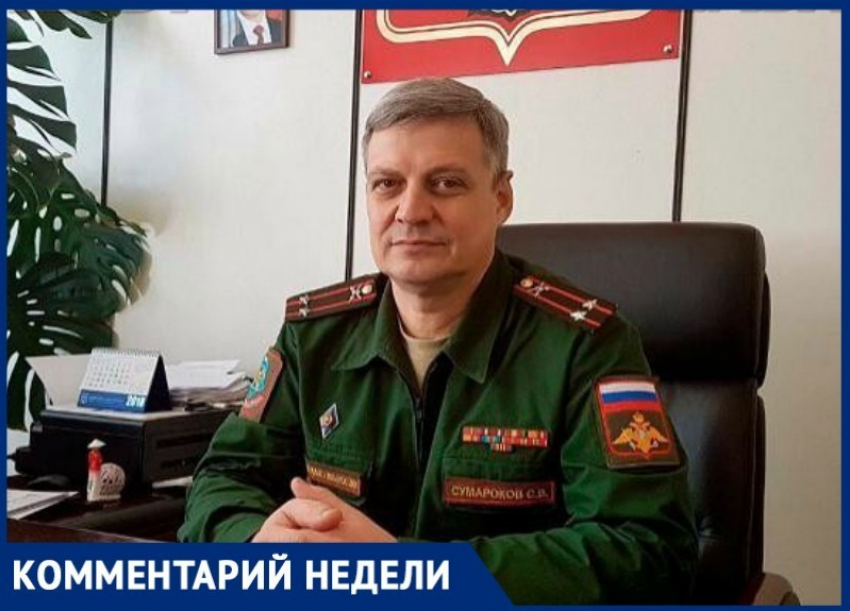 «С 1 октября в армию ушли свыше 60 волгодонских призывников»: Сергей Сумароков