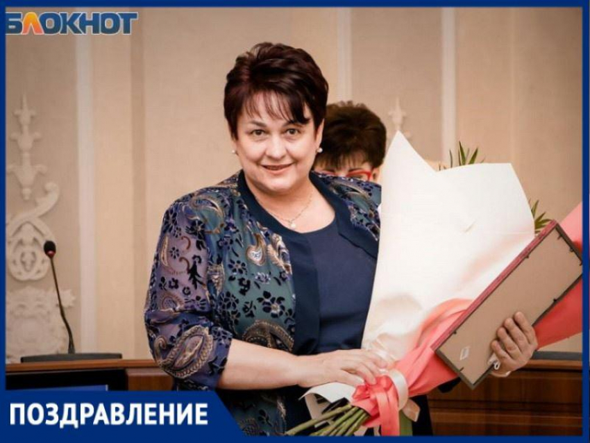 Председатель Общественной палаты Волгодонска Людмила Ткаченко отмечает юбилей