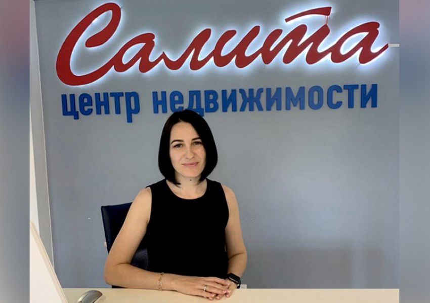 Как оформить ипотеку без первоначального взноса в Волгодонске