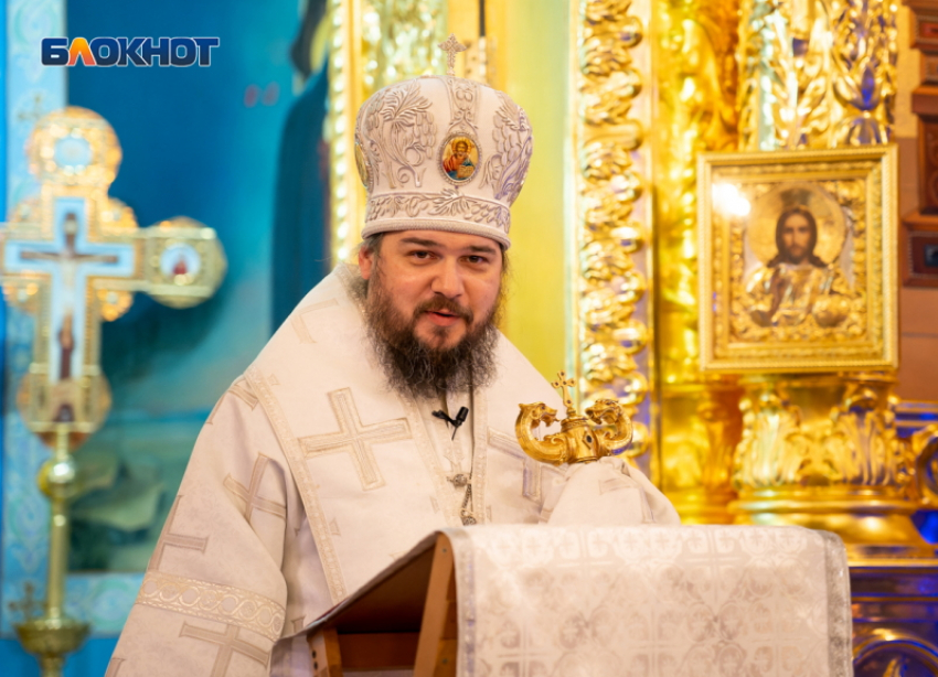 «С Рождеством Христовым!»: епископ Волгодонский и Сальский поздравил верующих с праздником