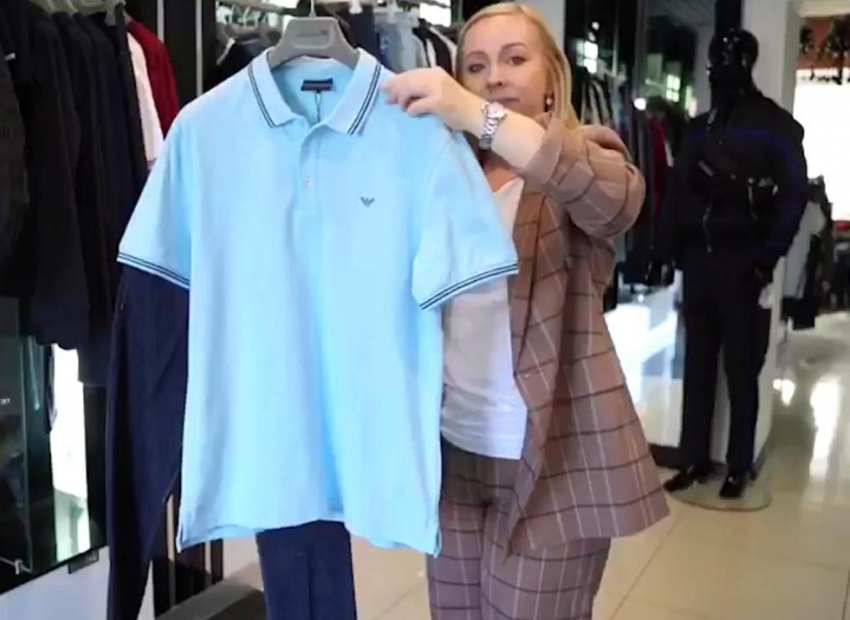 Премиальные мужские бренды в Волгодонске