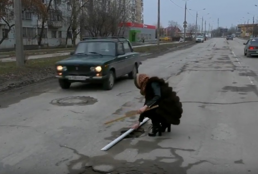 «Ямы-убийцы» поджидают автомобилистов на дорогах Волгодонска 