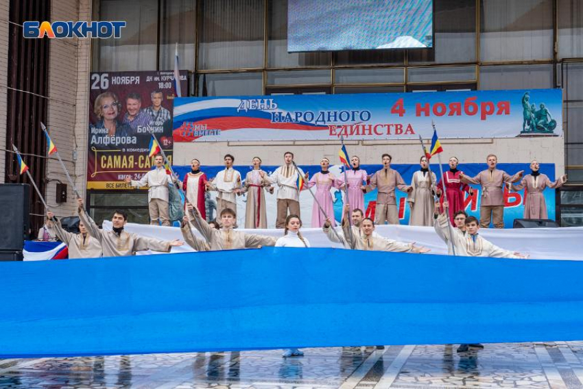 Шесть дней рабочих и три выходных: Волгодонск готовится к Дню народного единства