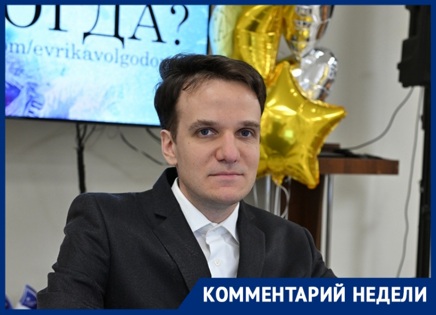 «Прокачай свой ум!»: как создать команду для городской лиги «Что? Где? Когда?» и сразиться с сильнейшими знатоками города 