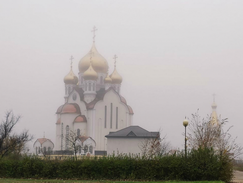 Густой туман окутает Волгодонск во вторник