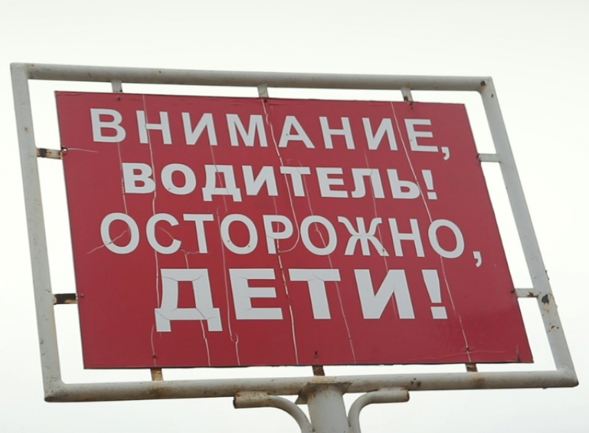 Борьба за место: пешеходы и автомобилисты не могут поделить БВП