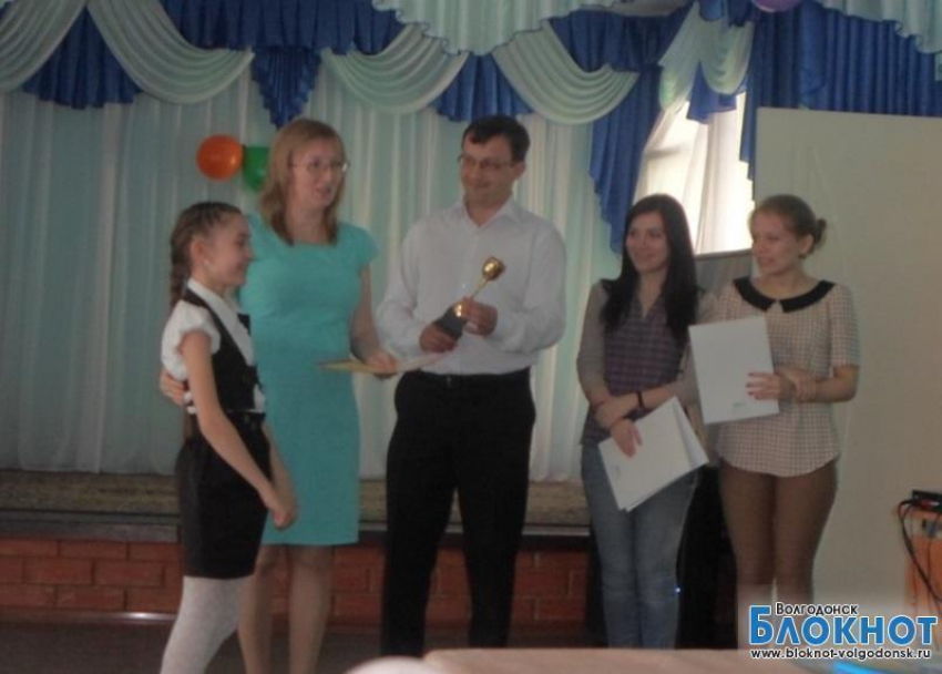 В Волгодонске прошел первый конкурс ораторского искусства среди школьников