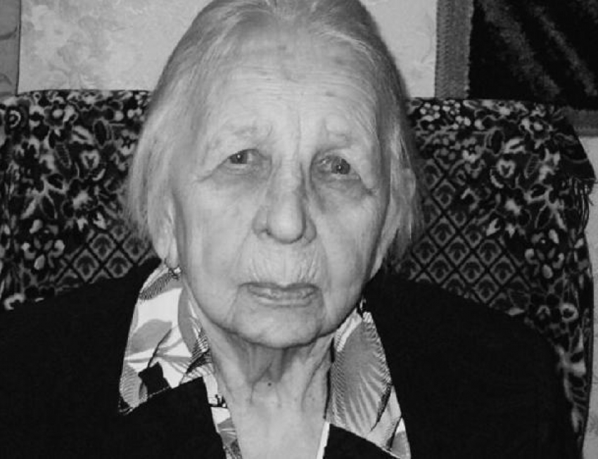 Ушла из жизни ветеран ВОВ волгодончанка Мария Белозерская
