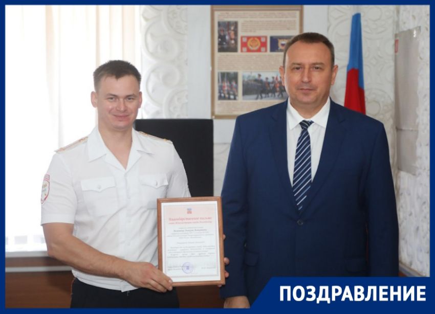 Юрий Мариненко поздравил сотрудников ГАИ с профессиональным праздником