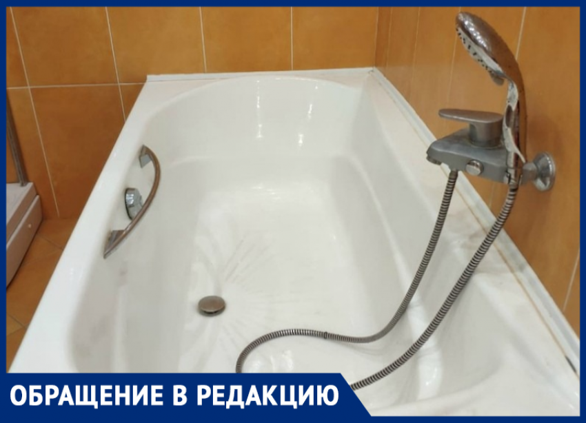 «Мы замерзаем в своих квартирах»: ни тепла, ни горячей воды в квартирах волгодонцев нет больше месяца