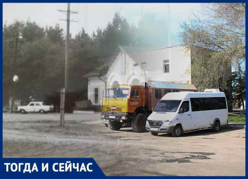 Волгодонск тогда и сейчас: старый железнодорожный вокзал