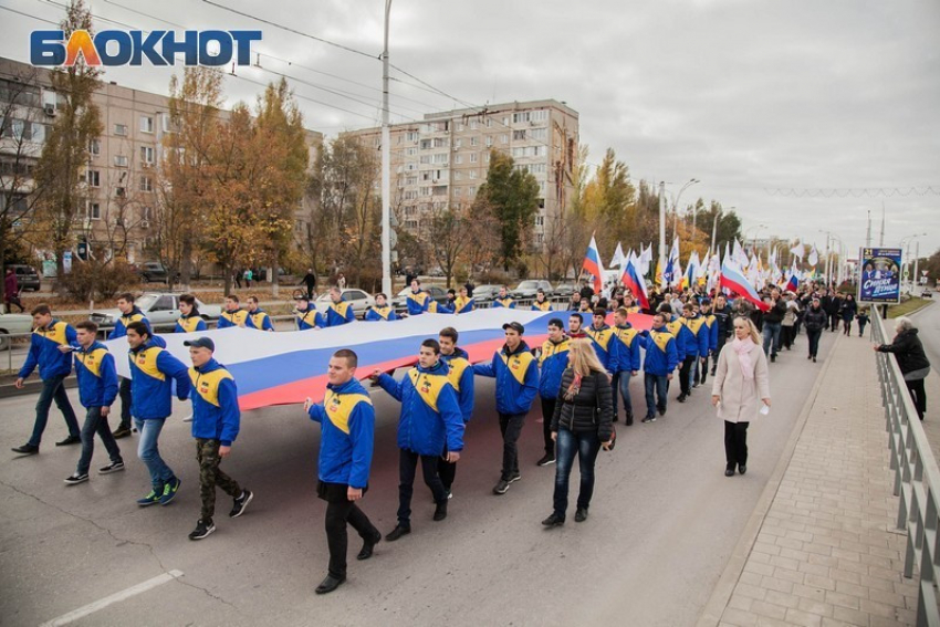 Без традиционного марша пройдет День народного единства в Волгодонске