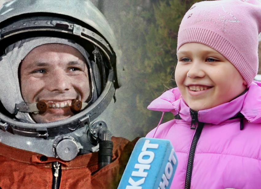О чем мечтают и что знают волгодонские дети о первом полете человека в космос