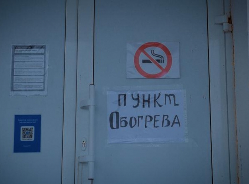 Без отопления в мороз остались десятки домов и детские сады в Цимлянске