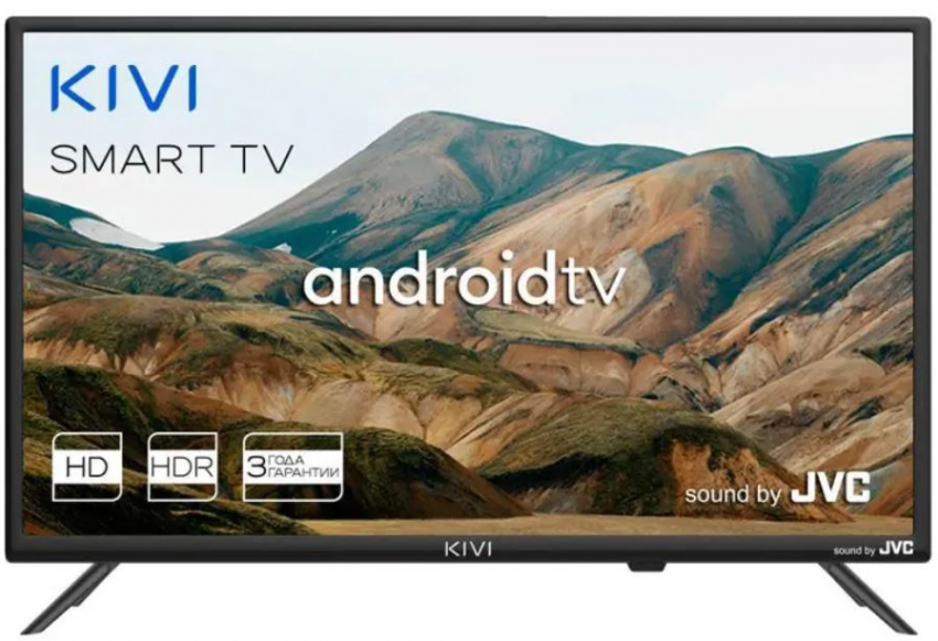 Телевизоры Киви: достойная альтернатива именитым аналогам по очень выгодной цене