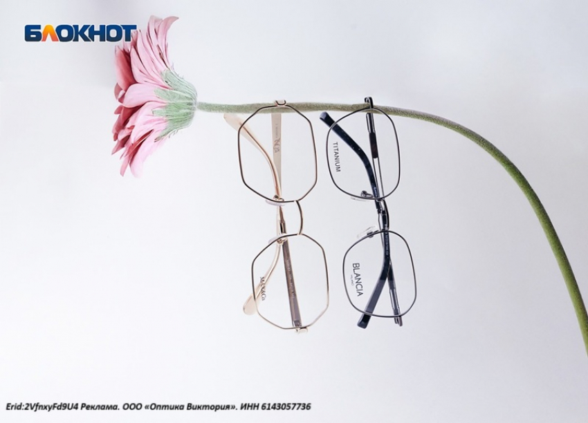  Готовим зоркий взгляд к новому учебному году с оптикой «Виктория»