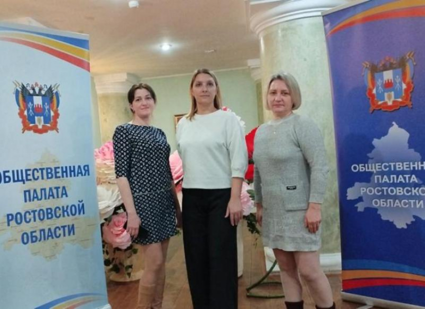 Директор волгодонского Центра социального обслуживания Эльвира Киричек получила благодарность Общественной палаты региона