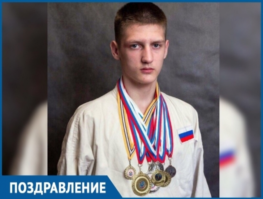 Чемпион мира по рукопашному бою Александр Бобырев отмечает День рождения