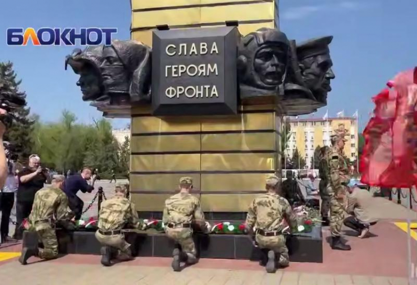 Одна история на всех: Волгодонск встретил День Победы на главной площади