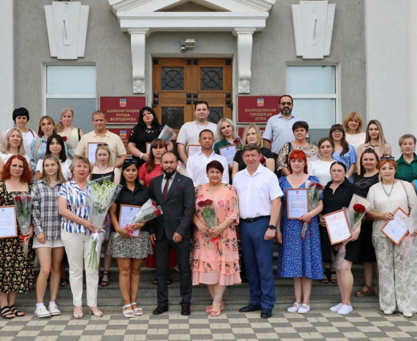 Коммерческая элита Волгодонска: лучших работников сферы торговли наградили в администрации 