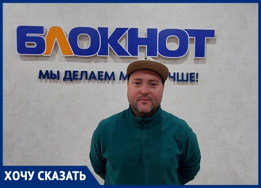 «Писать Бастрыкину и Президенту?»: многодетные семьи в Волгодонске остались без газа, воды и электричества