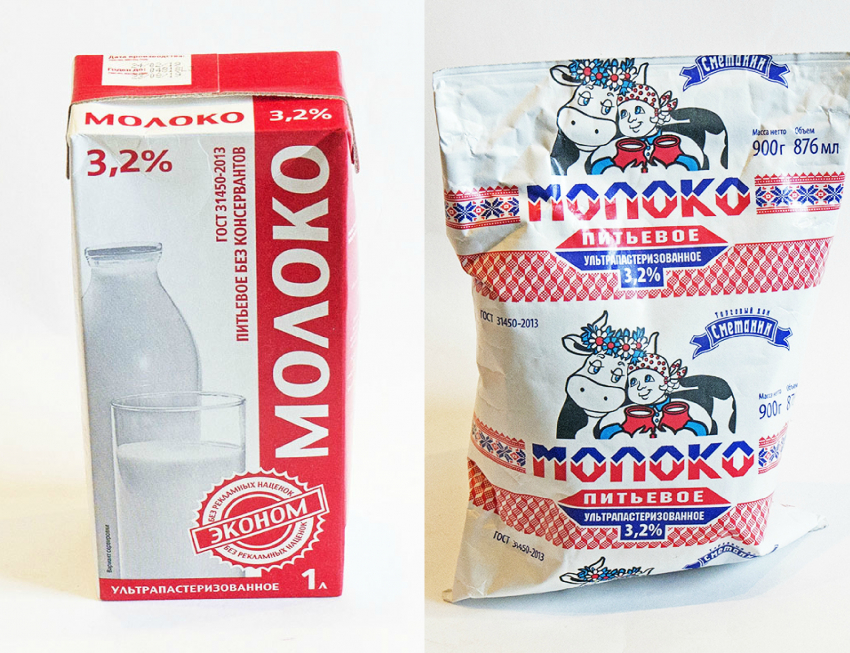 Фальсифицированное молоко двух популярных марок нашли в магазинах Волгодонска 