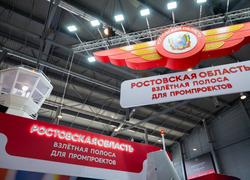 В развитие нового машиностроительного завода в Волгодонске пообещали вложить 750 миллионов рублей