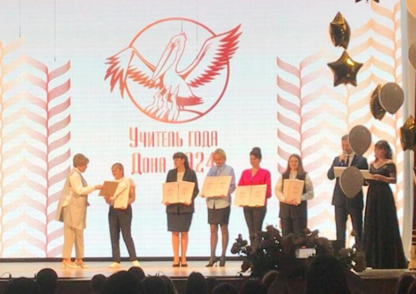 Воспитатель из Волгодонска Валентина Выборова победила в первом этапе конкурса «Педагог года Дона -2024»