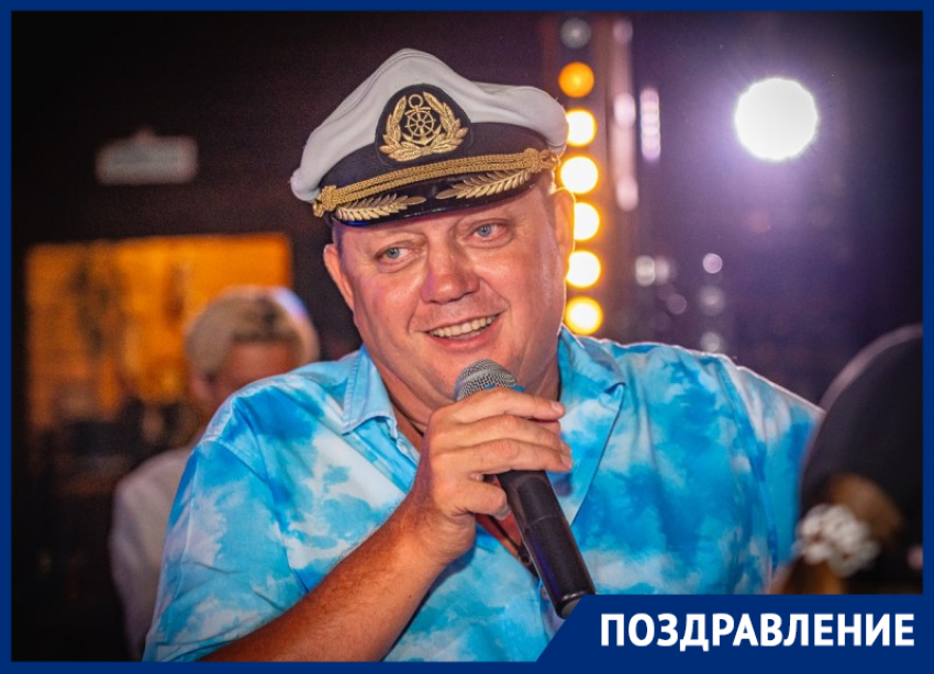 Руководитель сети «Блокнот» Олег Пахолков отмечает День рождения 