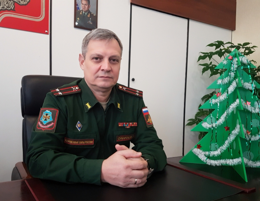 Военный комиссар Сергей Сумароков поздравил жителей Волгодонска с наступающим Новым годом