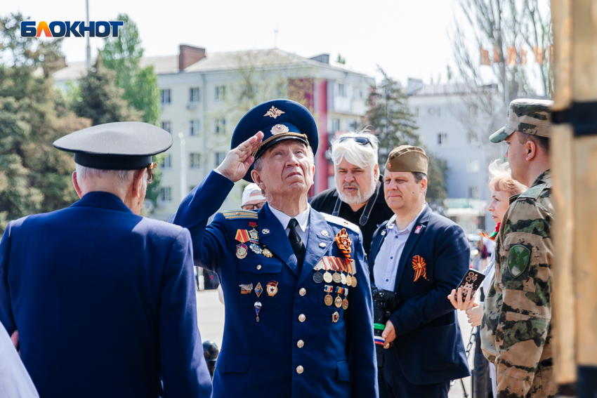 Это радость со слезами на глазах: как Волгодонск отметил 81-ый день Победы