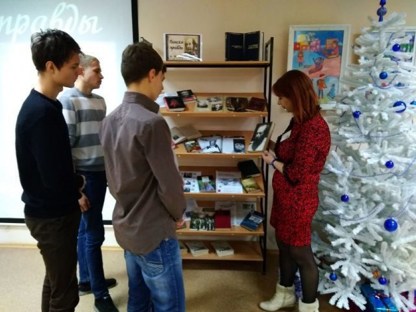 Библиотеки Волгодонска приглашают горожан окунуться в атмосферу новогодних праздников