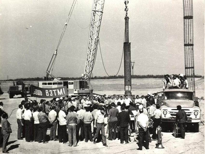 49 лет назад в Волгодонске началось строительство «Атоммаша»