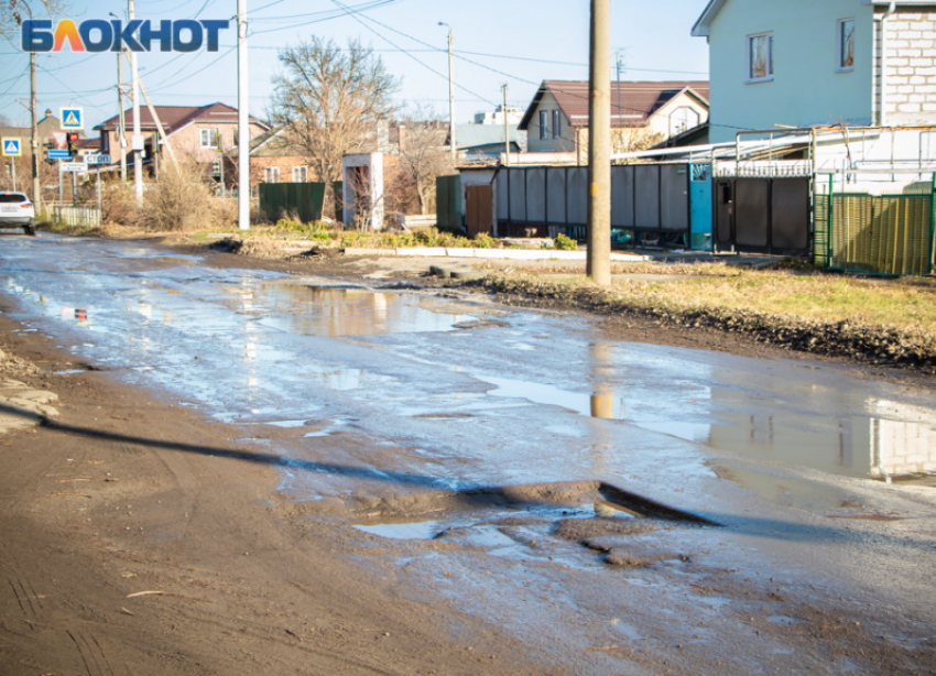 Суд обязал администрацию отремонтировать дороги в Волгодонске