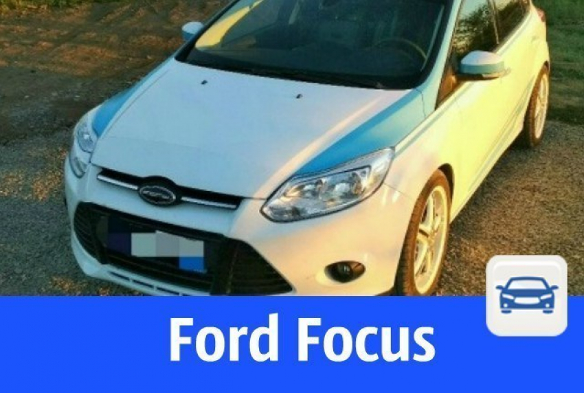 В Волгодонске продается «Форд Фокус» в отличном состоянии