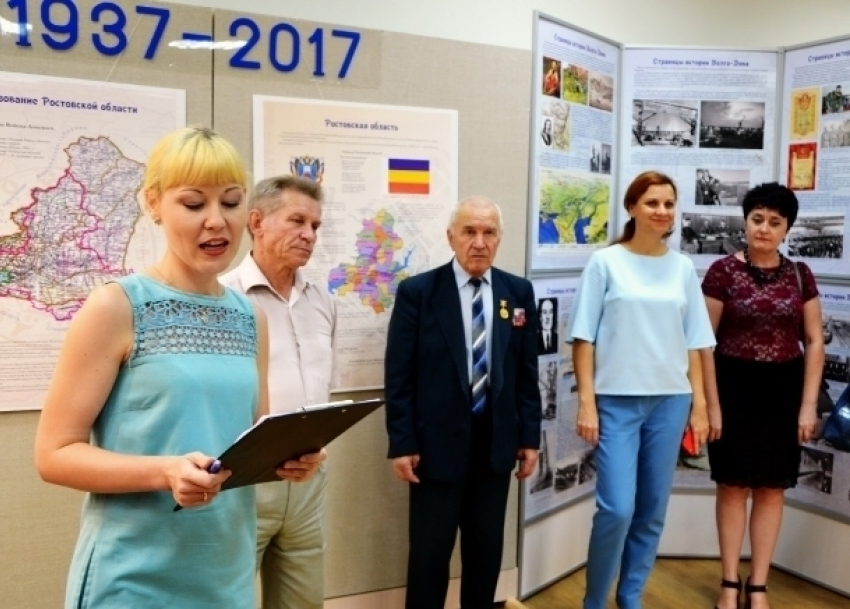 В Волгодонске открыли выставку, рассказывающую историю города и Ростовской области