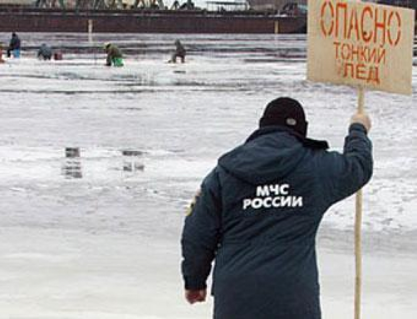 Волгодонских рыбаков поджидает коварный лед