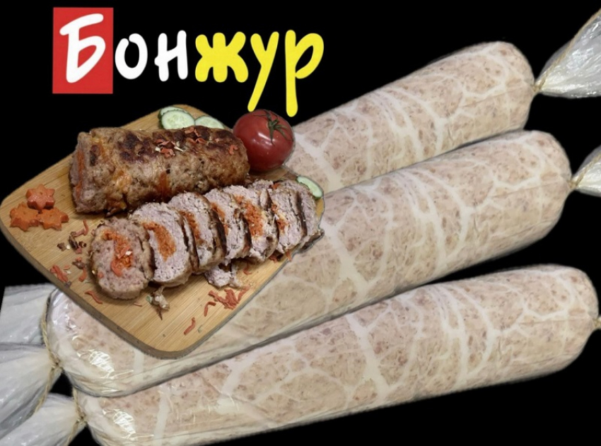 Товар дня: готовое банкетное блюдо для запекания всего за 590₽ за 1 кг вместо 650₽