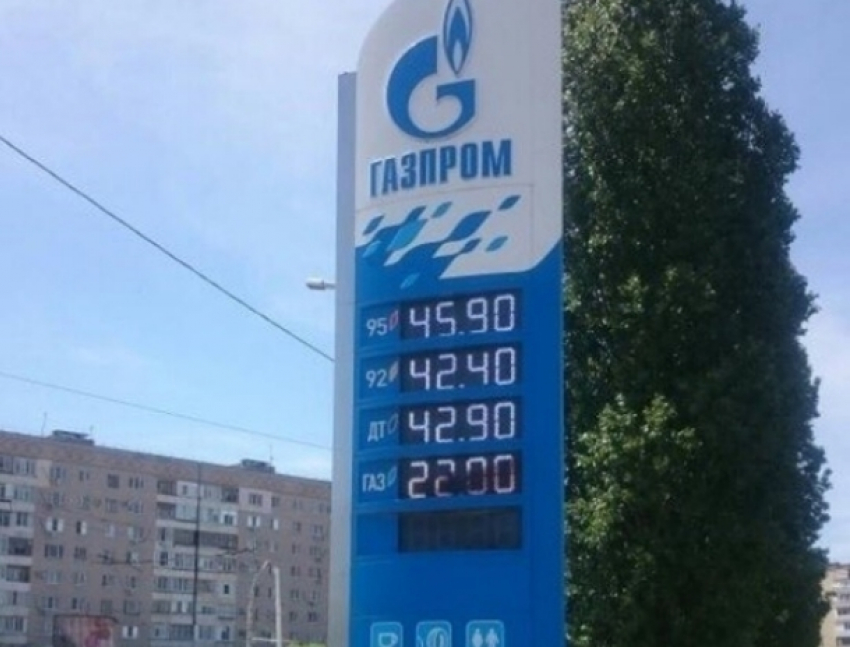 Стоимость бензина АИ-92 в Волгодонске приближается к отметке 45 рублей