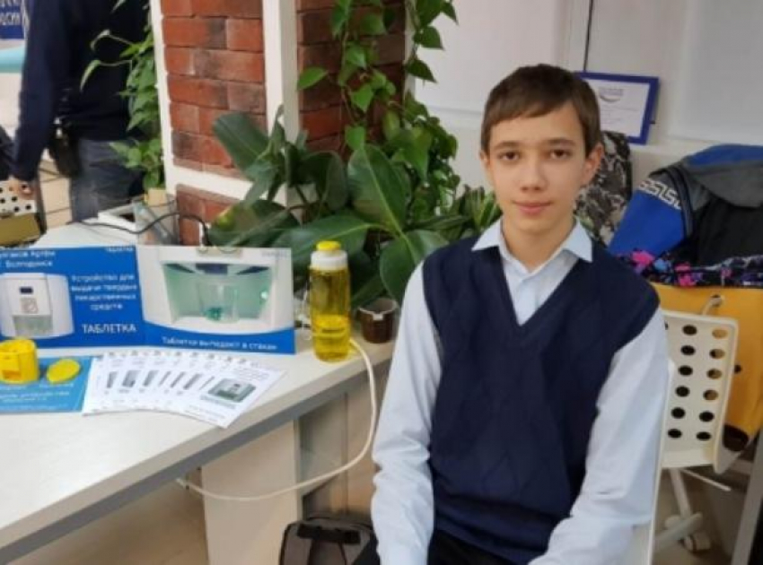 125 тысяч рублей на образование в сфере «айти» выиграл юный волгодонец 